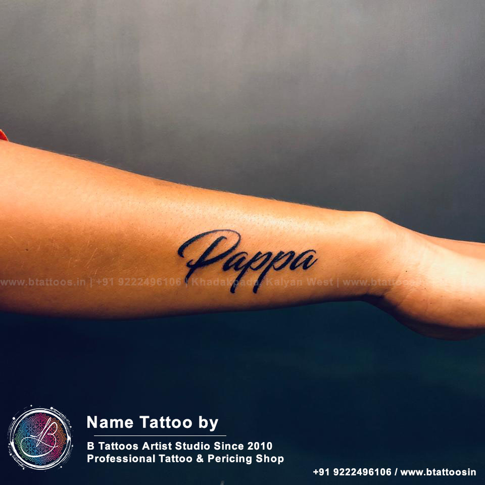 Tattoos Images | B Tattoos Gallery | Professional Tattoo Academy in Kalyan