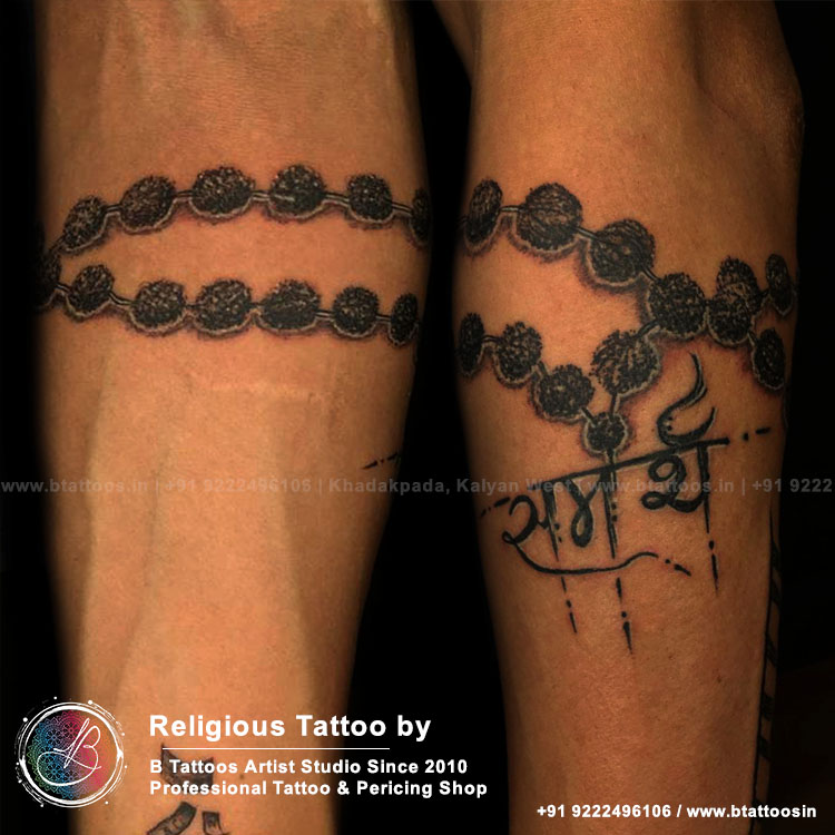 rudraksh in Tattoos  Search in 13M Tattoos Now  Tattoodo