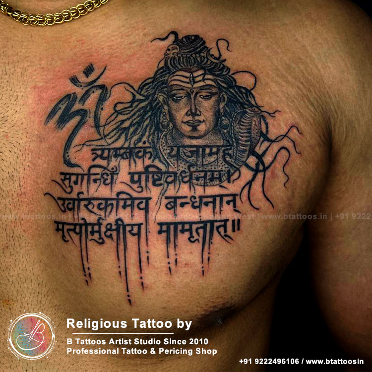 Ordershock Mahakal with om Combo 2 Pcs Waterproof Temporary Body Tattoo  Buy Ordershock Mahakal with om Combo 2 Pcs Waterproof Temporary Body Tattoo  at Best Prices in India  Snapdeal